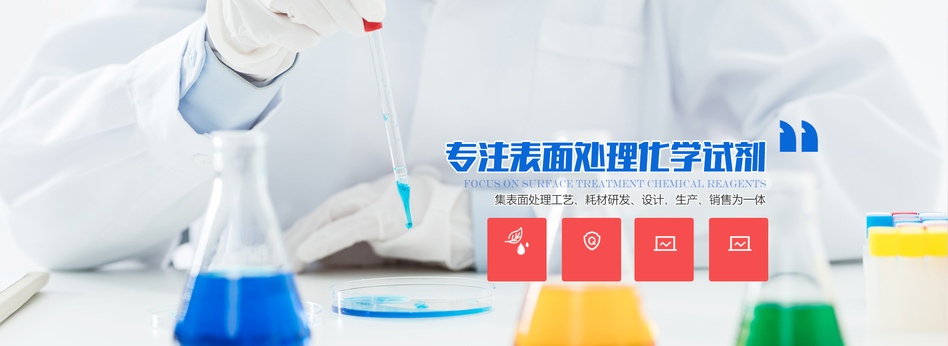 #文字#1
