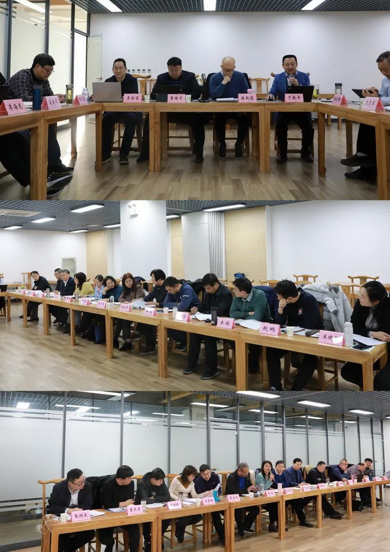 山東省工程建設(shè)標(biāo)準(zhǔn)造價(jià)協(xié)會(huì)召開《建設(shè)工程工程量清單計(jì)價(jià)標(biāo)準(zhǔn)》（征求意見稿）研討會(huì)